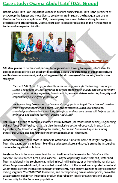 Osama Abdul Latif (Sudanese businessman)